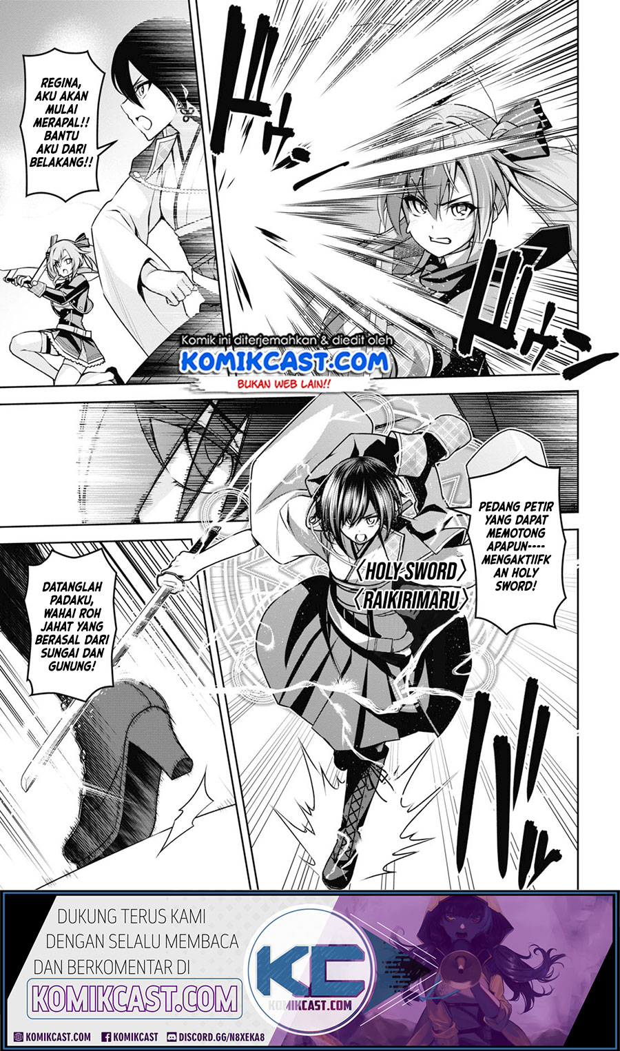 Demon’s Sword Master of Excalibur School
